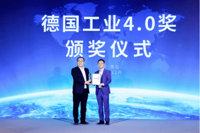 海尔空气网发布全球首个物联网中央空调应用标准，重新定义智慧建筑未来