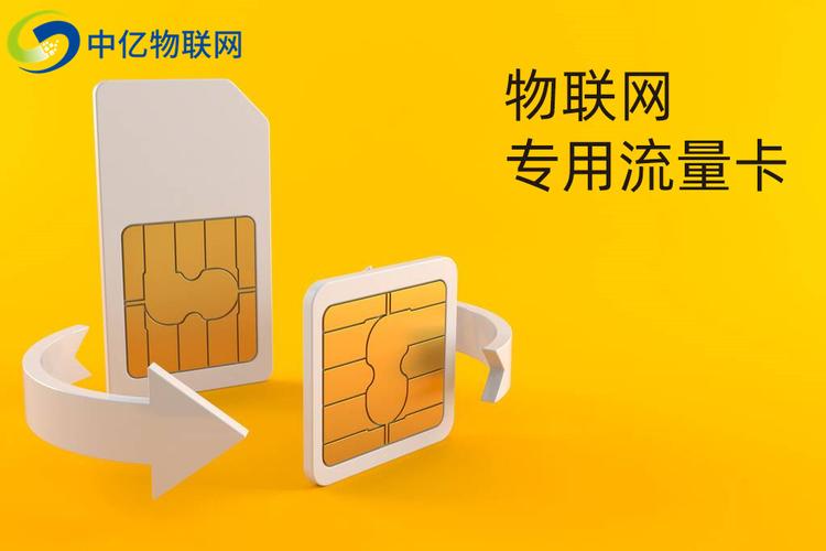 无人超市零售是信任的提升还是物联网卡技术的魅力